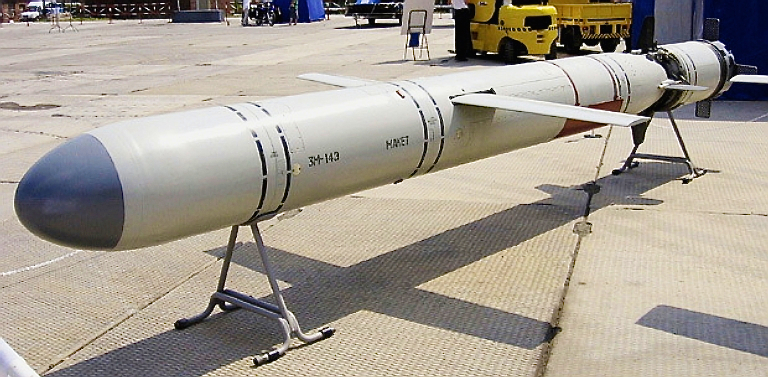 Cruise missile Cruise missile